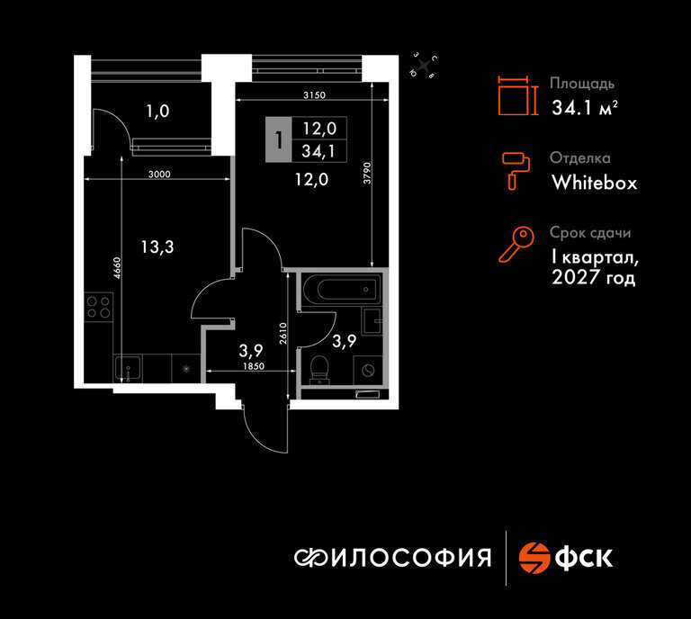 квартира г Владивосток р-н Ленинский ул Крылова 10/1 ЖК «Философия» фото 1