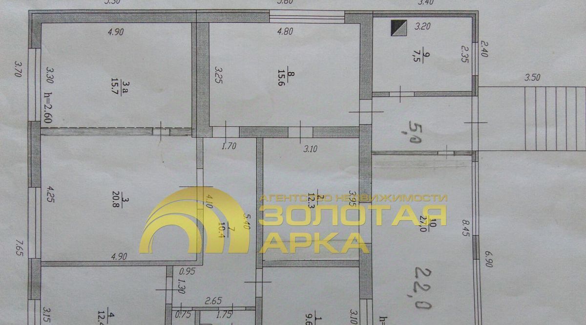 дом р-н Крымский ст-ца Варениковская ул Прикубанская 7 фото 2