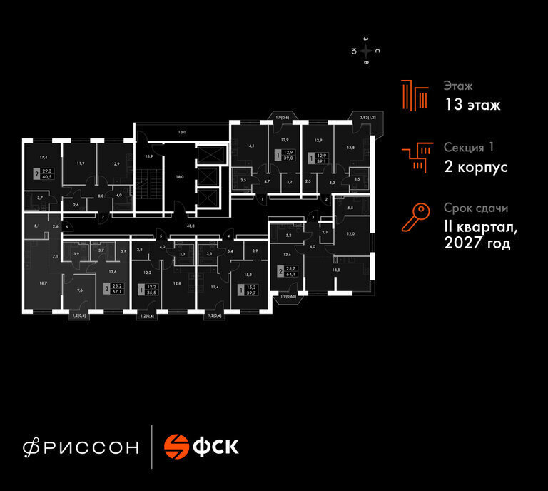 квартира г Казань р-н Приволжский ЖК "Фриссон" Аметьево фото 2