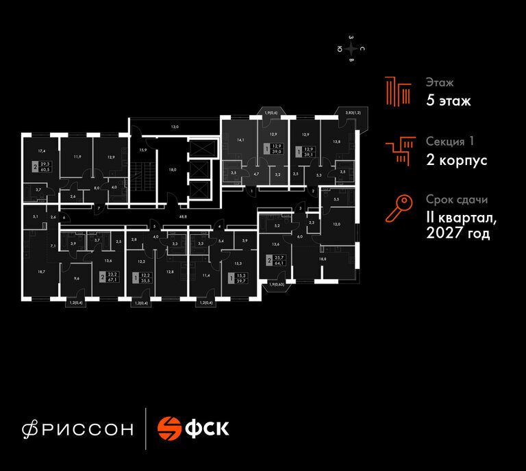 квартира г Казань р-н Приволжский ЖК "Фриссон" Аметьево фото 2