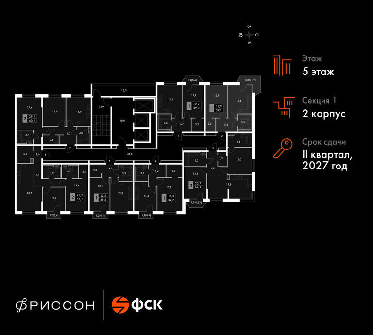 квартира г Казань р-н Приволжский ЖК "Фриссон" Аметьево фото 2