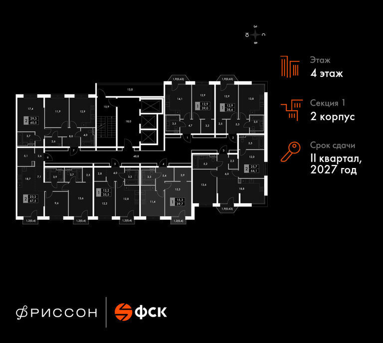 квартира г Казань р-н Приволжский ЖК "Фриссон" Аметьево фото 2