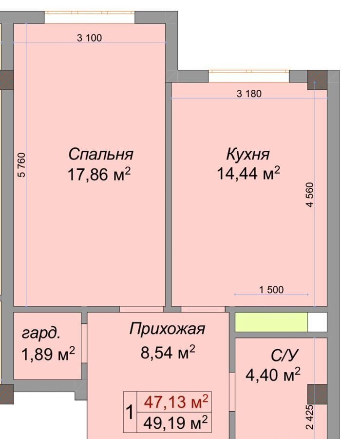 квартира г Нальчик Горная ЖК «Театральный» ул. Героя России Т. М. Тамазова, д. 3 фото 2