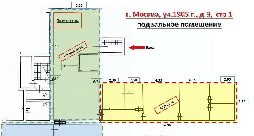 торговое помещение г Москва ЦАО ул 1905 года 9с/1 муниципальный округ Пресненский фото 2