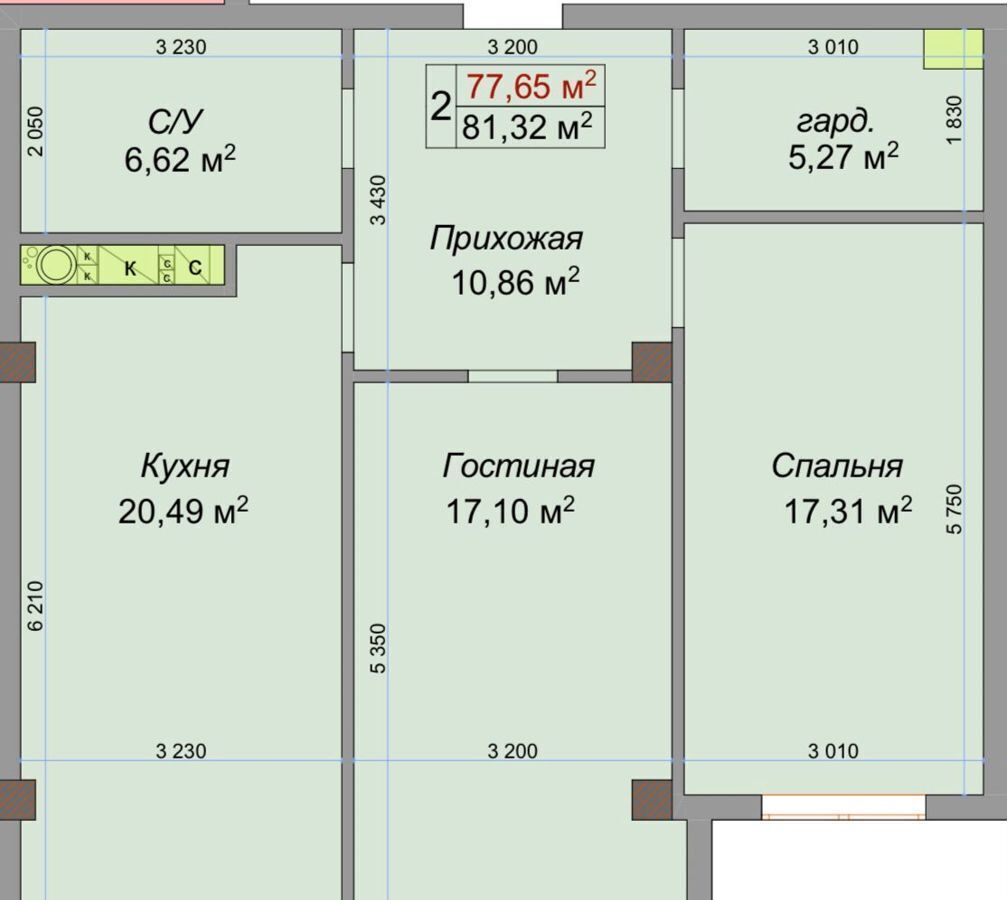 квартира г Нальчик Горная ЖК «Театральный» ул. Героя России Т. М. Тамазова, д. 3 фото 2