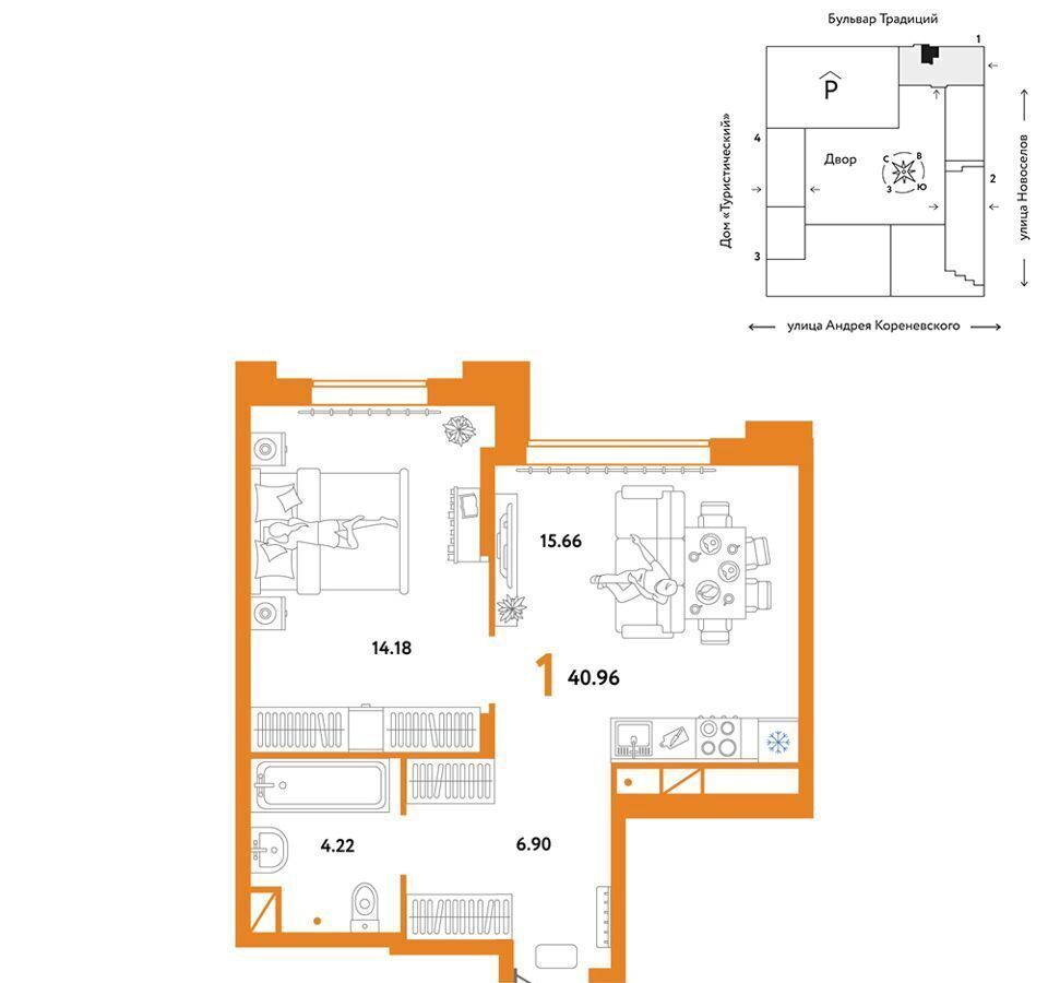 квартира г Тюмень р-н Калининский ул Андрея Кореневского 5 фото 1