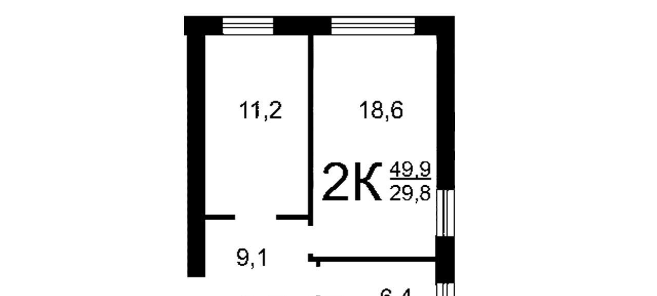 квартира г Великий Новгород пр-кт Мира 22/25 фото 2