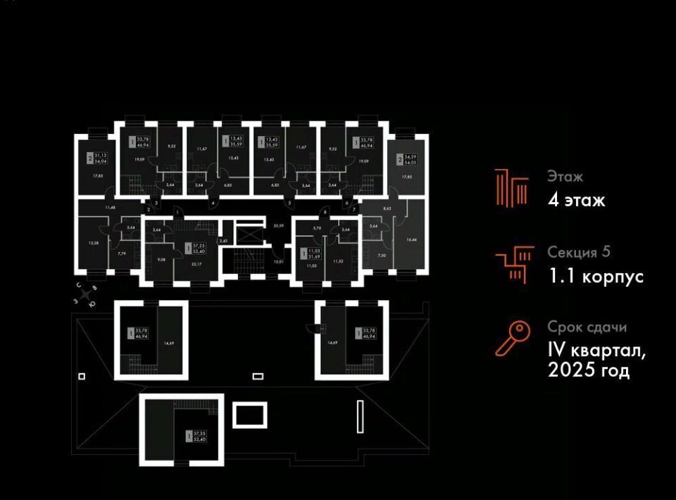 квартира р-н Зеленодольский п Октябрьский Октябрьское с/пос, Северный Вокзал фото 2