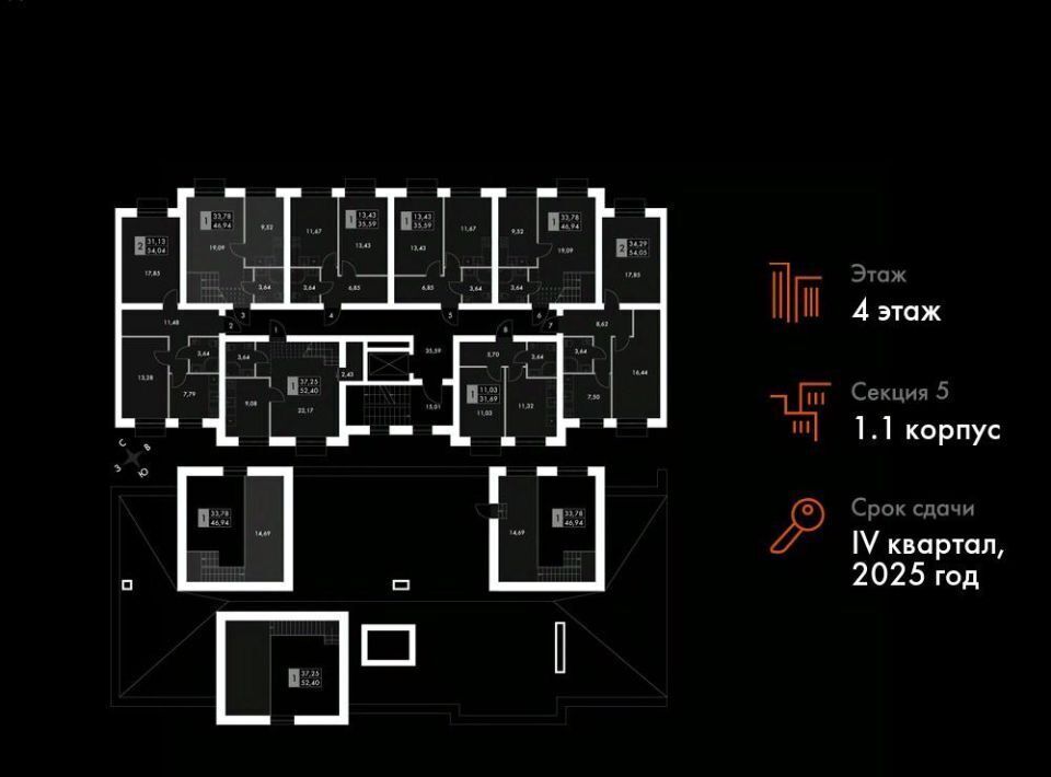 квартира р-н Зеленодольский п Октябрьский Октябрьское с/пос, Северный Вокзал фото 2