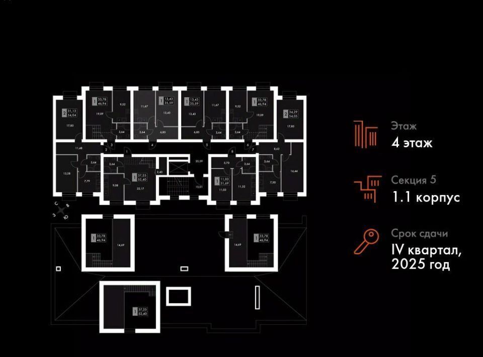 квартира р-н Зеленодольский п Октябрьский Октябрьское с/пос, Северный Вокзал фото 2