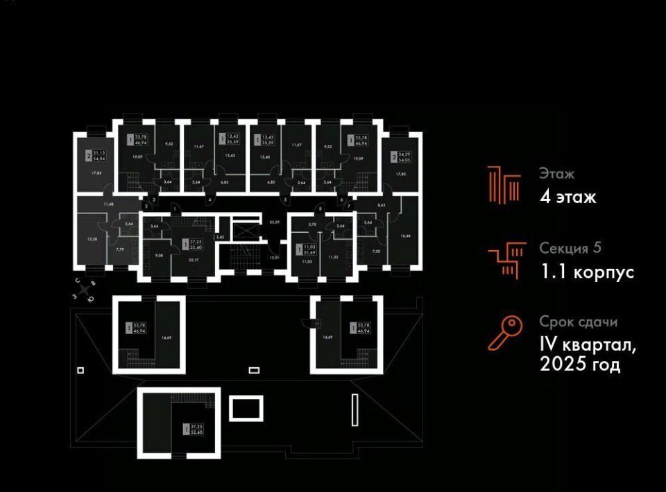 квартира р-н Зеленодольский п Октябрьский Октябрьское с/пос, Северный Вокзал фото 2