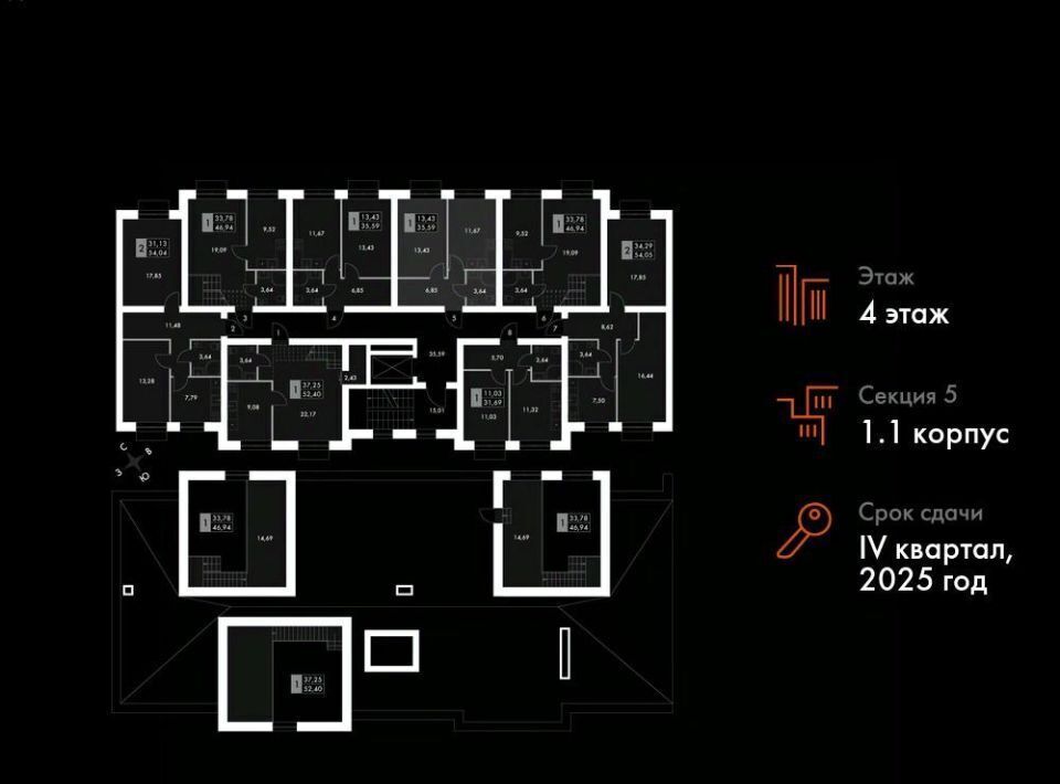 квартира р-н Зеленодольский п Октябрьский Октябрьское с/пос, Северный Вокзал фото 2