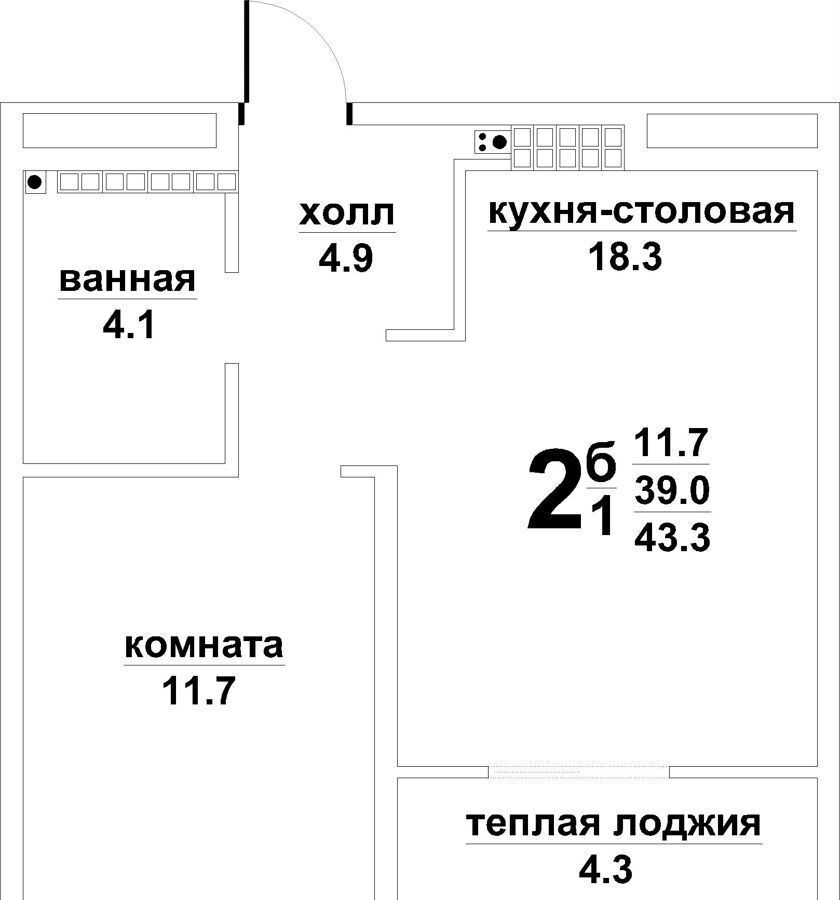 квартира г Верхняя Пышма ул Красноармейская жилые дома фото 1