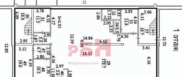 торговое помещение г Салават ул Нуриманова 21г фото 2