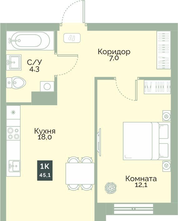 квартира г Курган мкр 3-й п Заозерный ЖК «Районы-Кварталы» жилрайон фото 1