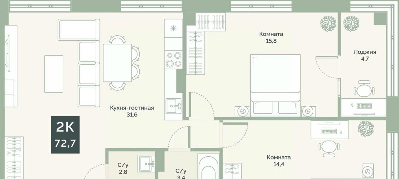 квартира г Курган мкр 6а п Заозерный ул Витебского 5к/2 жилрайон фото 1