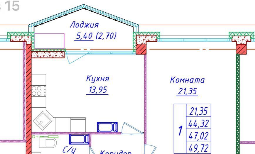 квартира г Иваново р-н Ленинский ул Голубева 27 фото 2