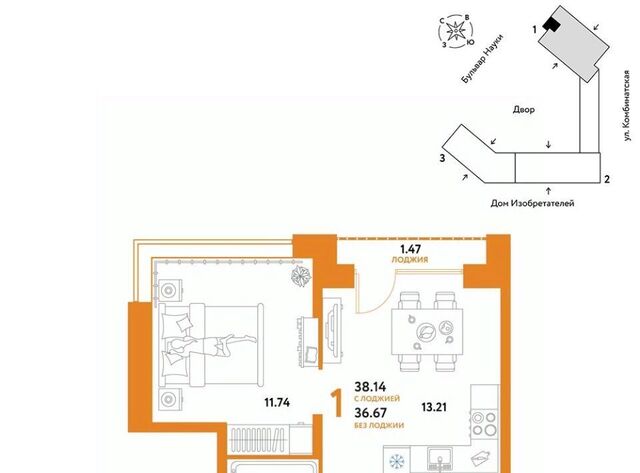 ул Комбинатская 16к/1 ЖК «Авторский» Калининский административный округ фото