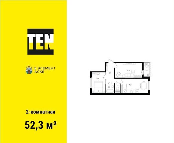 р-н Советский дом 1 ЖК «5 элемент» д. 13/1 фото