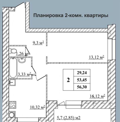 р-н Дзержинский дом 9 фото