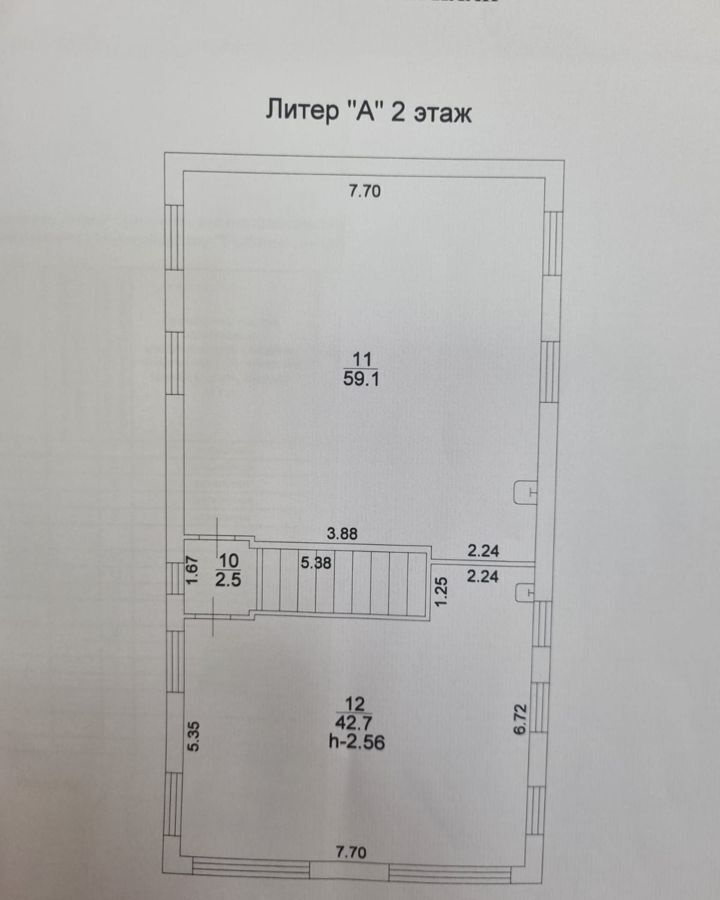 свободного назначения г Таганрог Северо-Западный снт Рыбник 2 фото 7