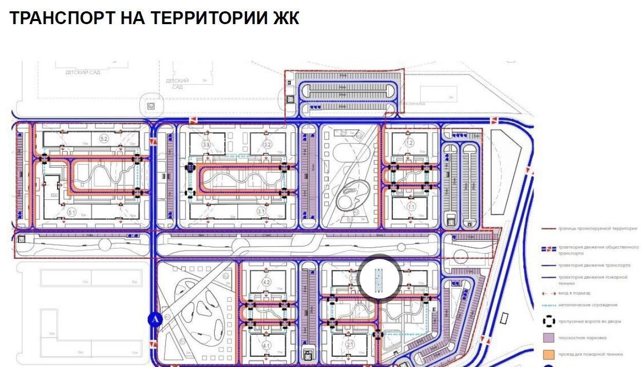 свободного назначения городской округ Домодедово с Ям ул. Мезенцева, 4, Домодедово фото 5