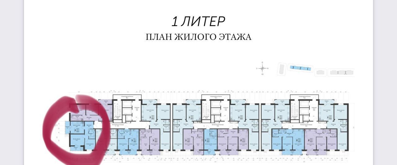 квартира г Краснодар р-н Карасунский ул Автолюбителей 1г фото 2