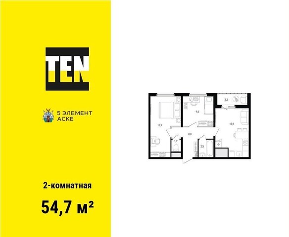 р-н Советский дом 2 ЖК «5 элемент» д. 13/1 фото