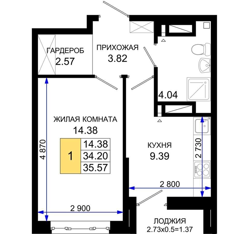 квартира г Ростов-на-Дону р-н Октябрьский пер Элеваторный ЖК «Октябрь Парк» поз. 1. 1 фото 2