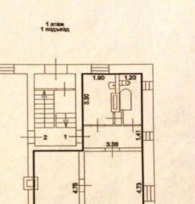 квартира г Ачинск мкр 1-й 60 фото 5