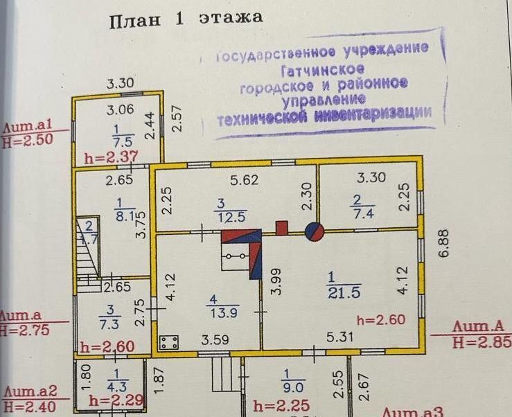 дом р-н Гатчинский д Старосиверская 49 км, Гатчинский муниципальный округ, Сиверский, Киевское шоссе фото 40