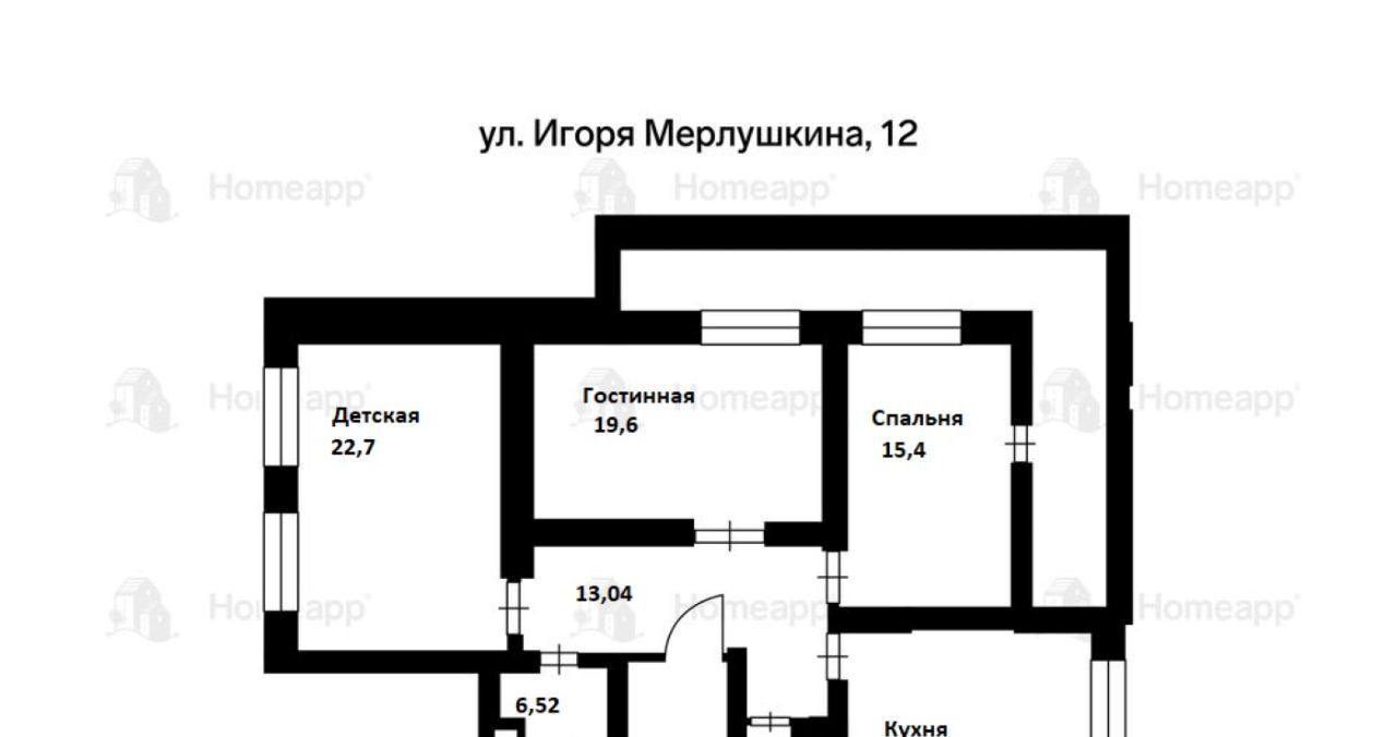 квартира г Красногорск ул Игоря Мерлушкина 12 микрорайон «Изумрудные холмы» Митино фото 2