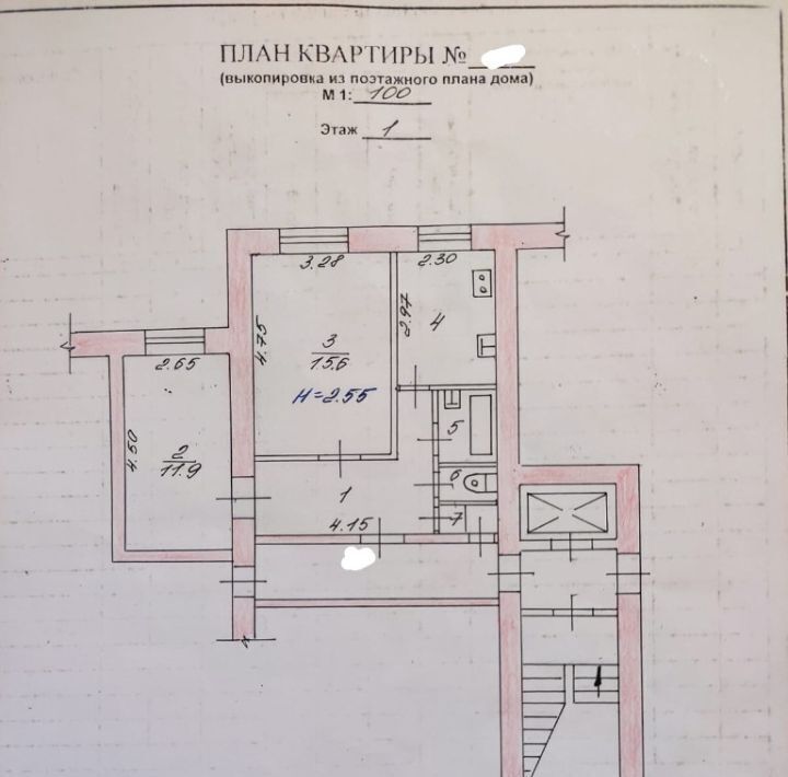 квартира г Волгоград р-н Ворошиловский ул им. Лавочкина 10/1 фото 19