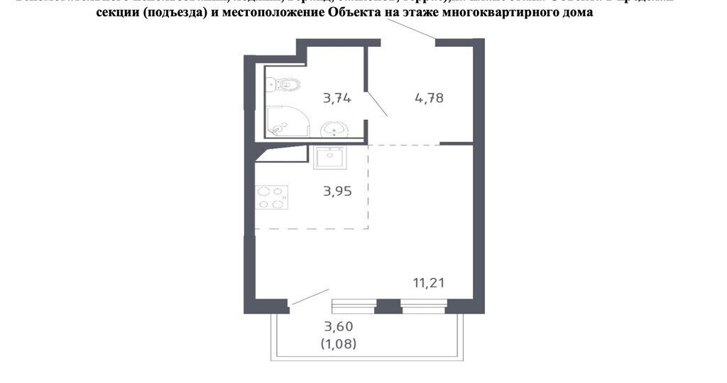 квартира г Тюмень ЖК «Чаркова 72» 1/1 Ленинский административный округ фото 4