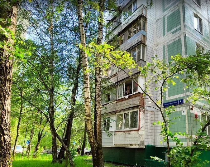 квартира г Москва метро Тропарёво ул Академика Виноградова 8 фото 1