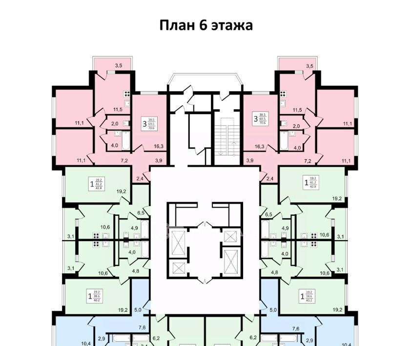 квартира г Воронеж р-н Коминтерновский пр-кт Московский 179/14 ЖК «Задонье» фото 16