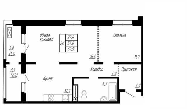 ЖК «Сибирь» Рыбацкое фото