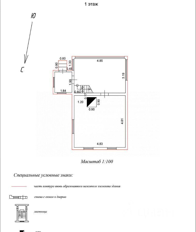 дом городской округ Дмитровский 61 км, СНТ Зерцаловское, 57, Дмитров, Дмитровское шоссе фото 9