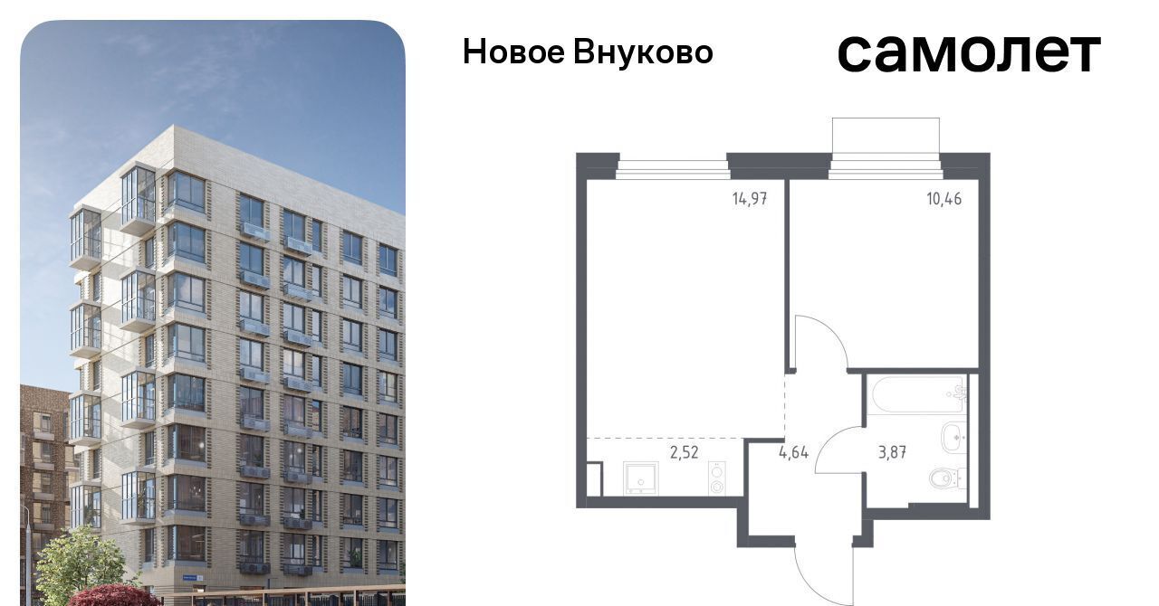 квартира г Москва метро Рассказовка ЖК «Новое Внуково» № 37 кв-л, к 25 фото 1