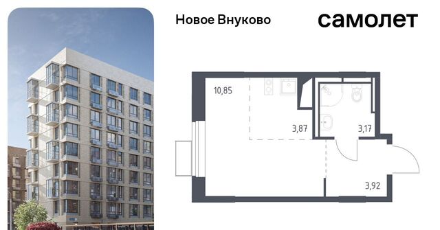 метро Рассказовка ЖК «Новое Внуково» № 37 кв-л, к 17 фото