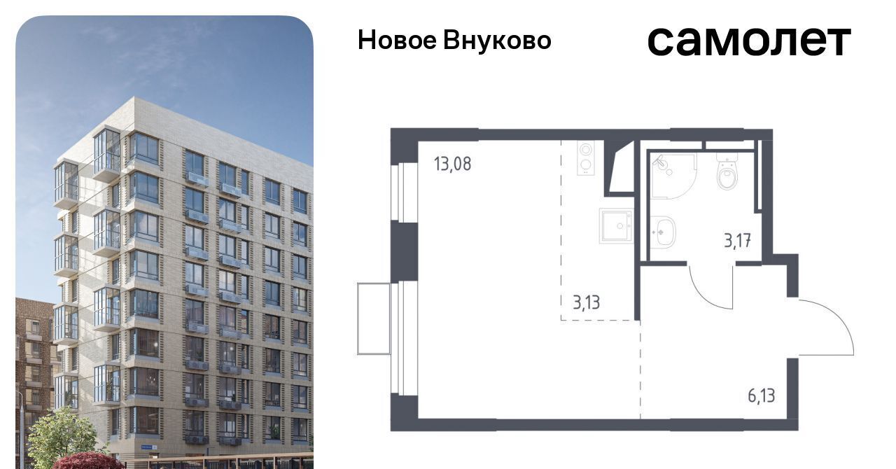 квартира г Москва метро Рассказовка ЖК «Новое Внуково» № 37 кв-л, к 17 фото 1