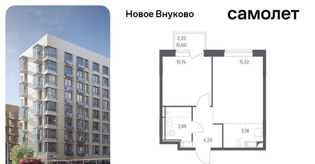 п Воскресенское кв-л 20 метро Рассказовка ЖК «Новое Внуково» № 37 кв-л фото