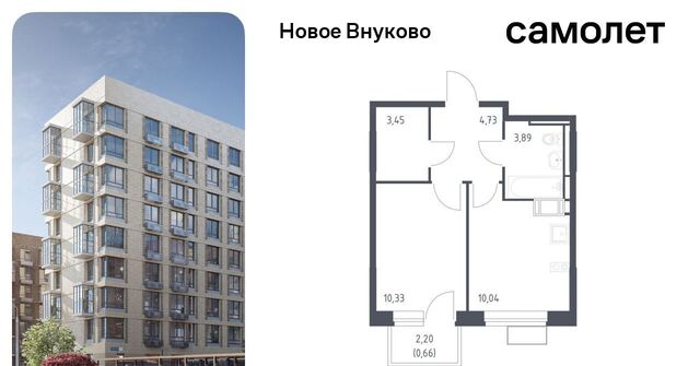 метро Рассказовка ЖК «Новое Внуково» № 37 кв-л, к 17 фото