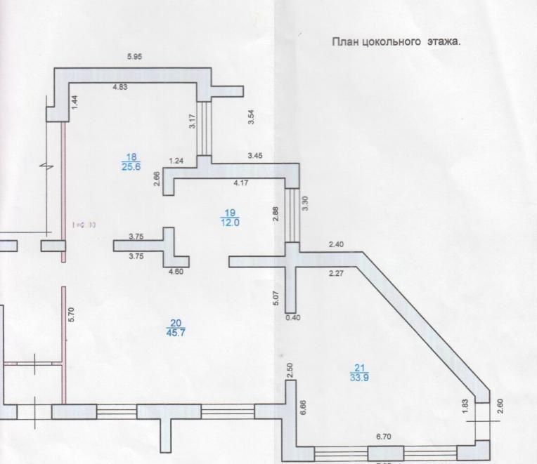 офис г Элиста ул им М.З. Аккочкарова 27 фото 13