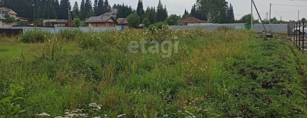 земля р-н Пригородный п Черноисточинск фото 3