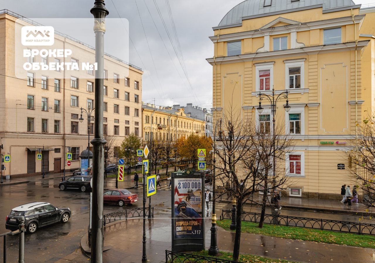 квартира г Санкт-Петербург метро Чернышевская пр-кт Чернышевского 17 фото 2