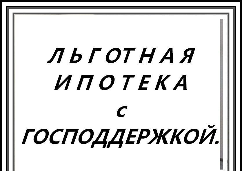 земля городской округ Клин д Покров 58 км, Клин, Ленинградское шоссе фото 3