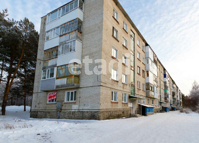 п Синий Утёс ул Парковая 3 фото