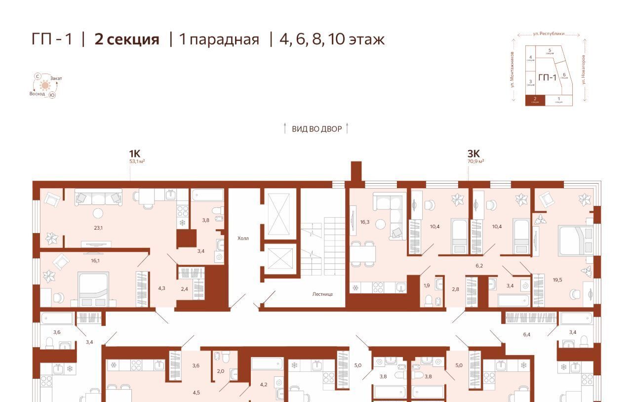 квартира г Тюмень р-н Ленинский ЖК «‎Новатор» Ленинский административный округ фото 3