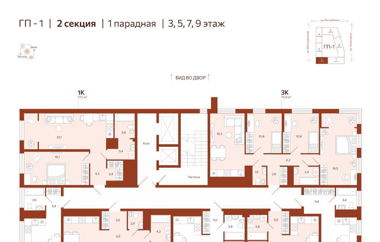 квартира г Тюмень р-н Ленинский ЖК «‎Новатор» Ленинский административный округ фото 3